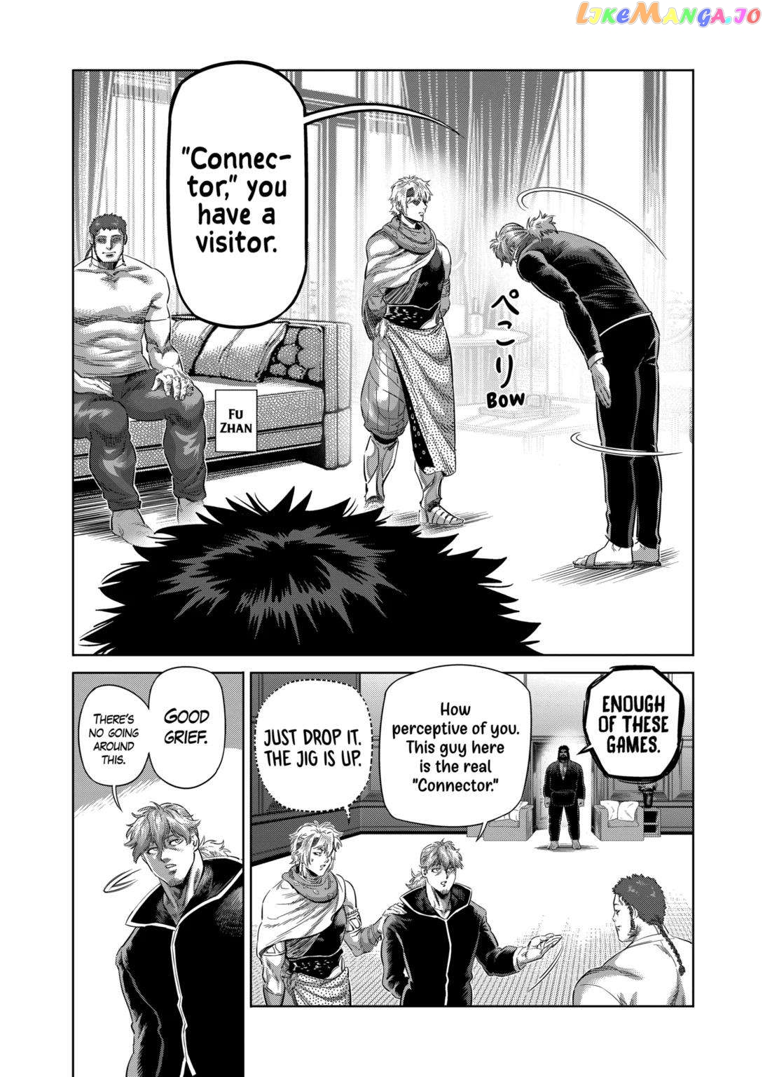 Kengan Omega Chapter 238 image 02